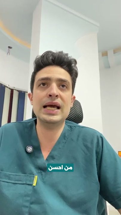 د. عبدالرحمن مسعد