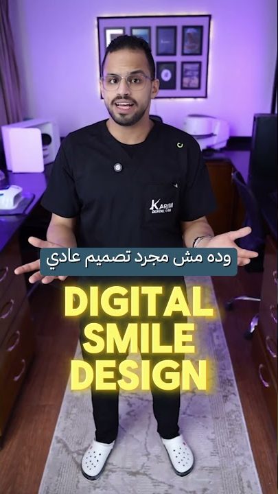 إزاي تحوّل 500 جنيه لـ 50,000 في عيادتك؟